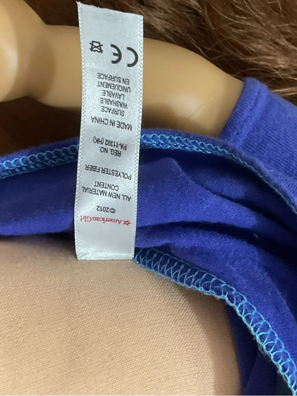 American Girl Royal Blue Layered Dress with Colorful Patterned Belt - Picture 2 of 2